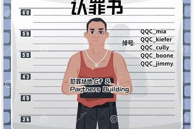 属龙跟属虎合不合