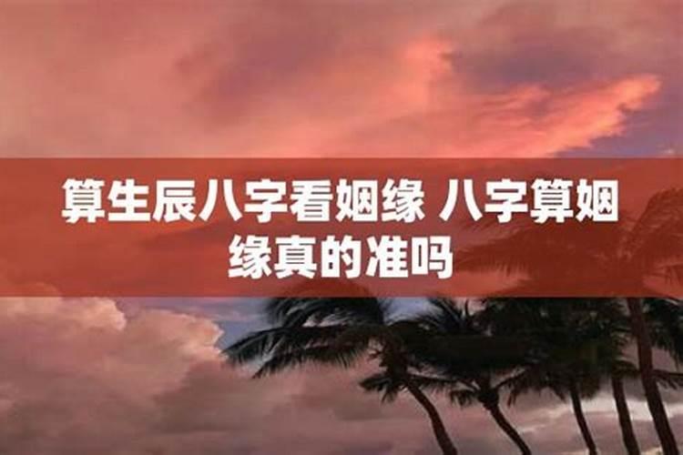 经常梦见一个人他会有感应吗为什么