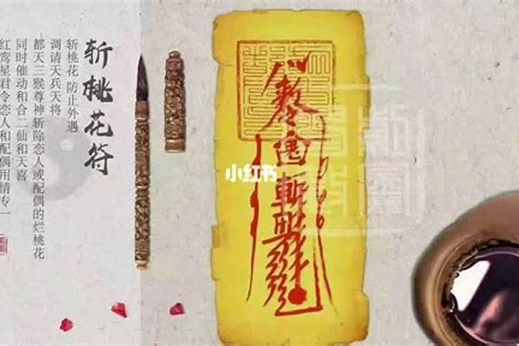 2021年属鸡的小人怎么化解