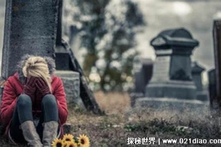 别人梦见我老婆怀孕是什么意思