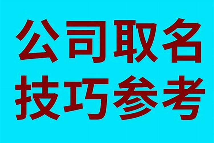 八字中什么是虚透