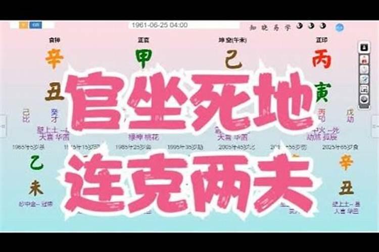 梦到逮很多鱼和乌龟