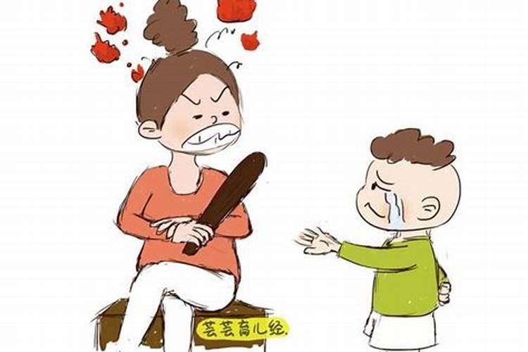 家中长子婚姻不顺的风水怎么破解