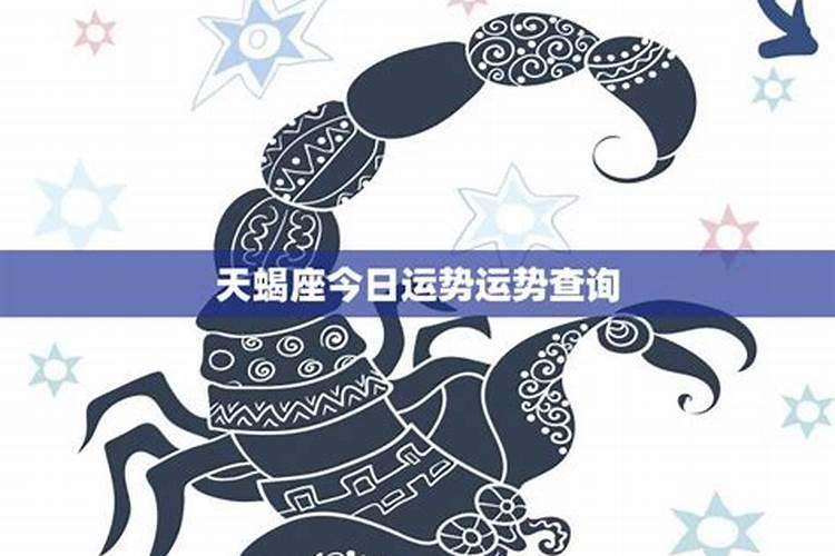 2023结婚黄道吉日查询3月19去日结婚吉日