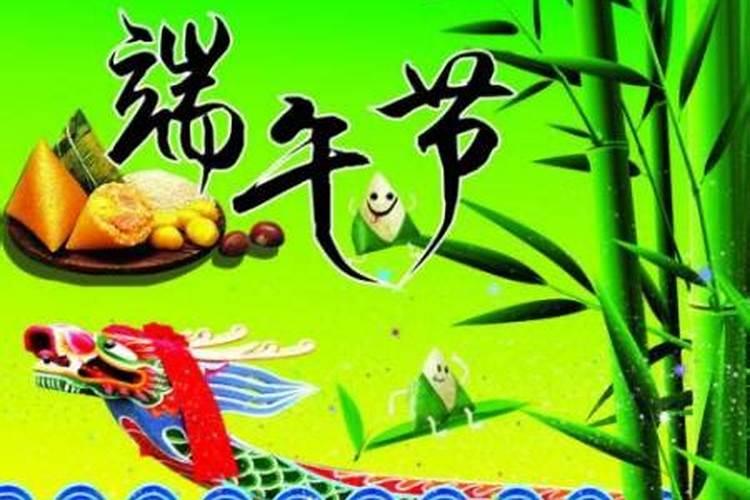 属鸡1993年8月9号今年的运程