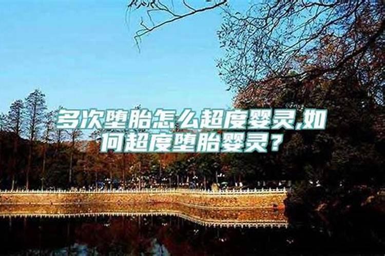 梦见拐杖是什么预兆