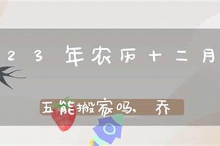 小孩祭拜干爹要测八字吗