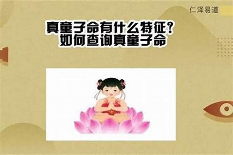 算卦算姻缘还需要名字吗