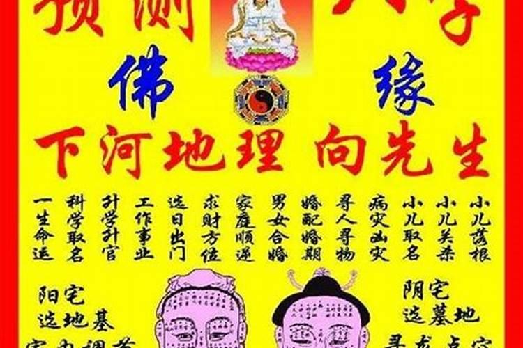 清明祭扫先烈