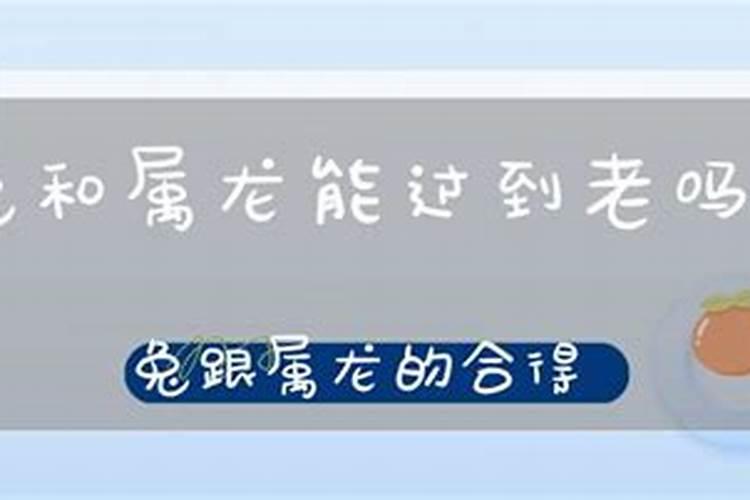 福州21年冬至风俗