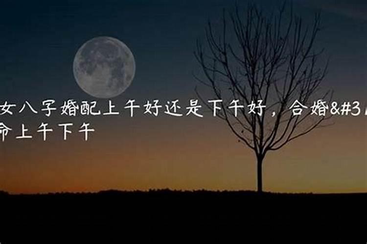 身上有阴债是什么意思