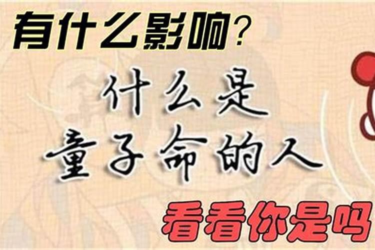 梦见死去的亲人又和正常人一样活着