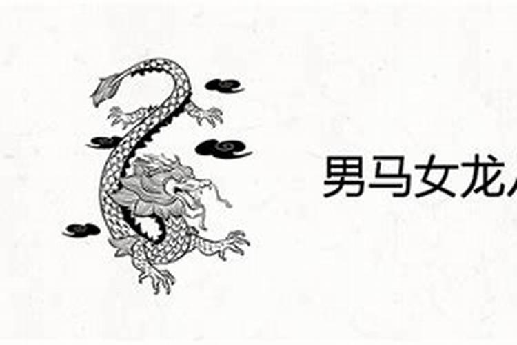 1979年属羊人吉祥方位,数字,颜色