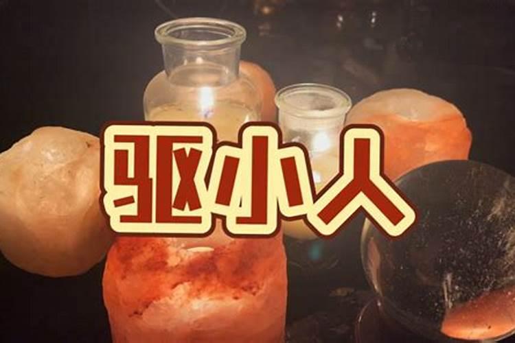 春节什么时候上坟祭祖