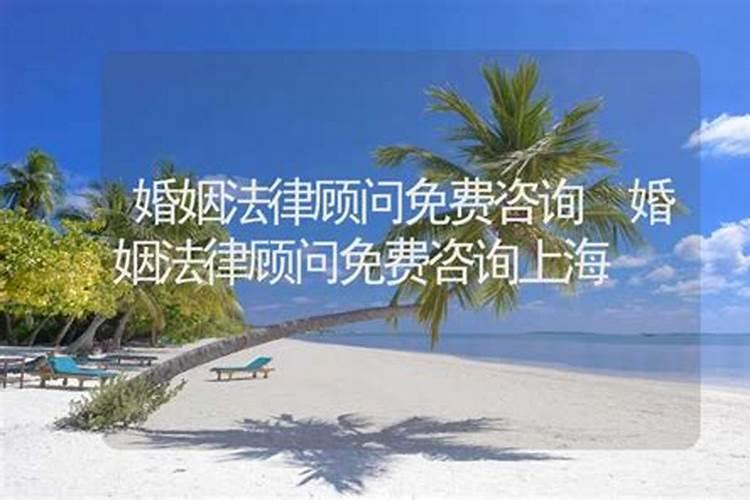 测姻缘最准的免费