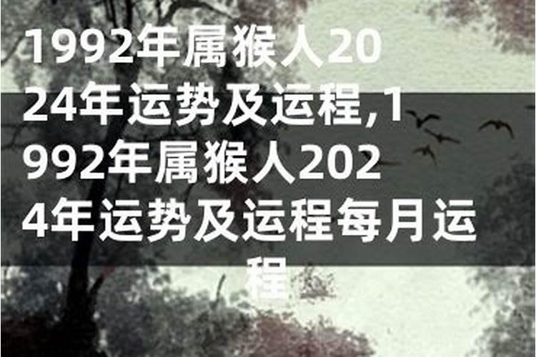 01年属蛇2021年运势及运程每月运程