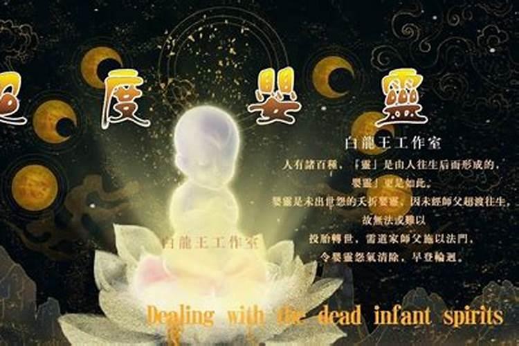 梦见死去的爸爸还活着,生病了