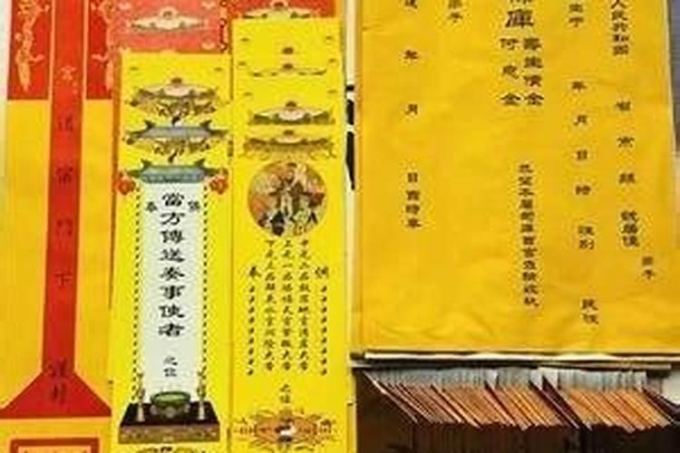 属虎2024年运势卜易居