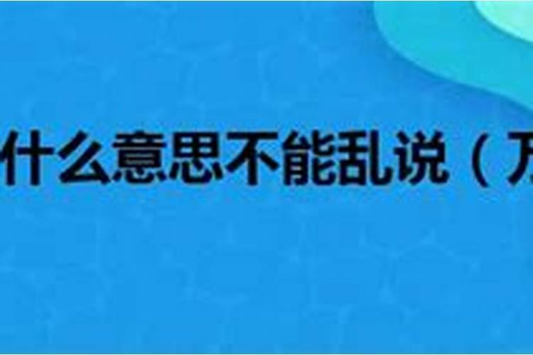 白水晶文昌塔真的有效果吗