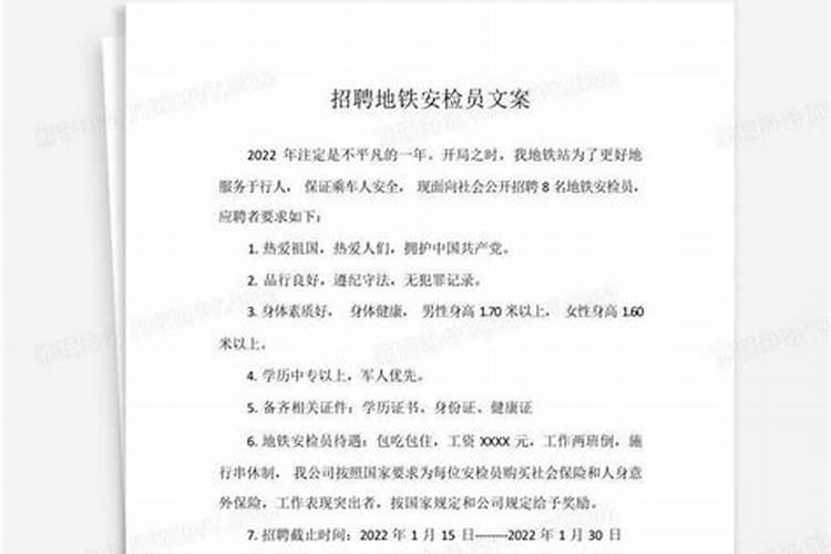 梦见儿子丢了什么意思