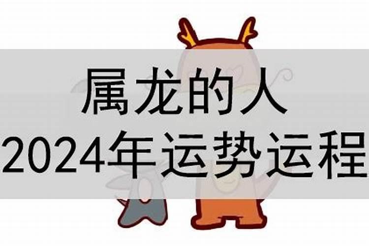 梦到吃鱼肉的意思是什么周公解梦