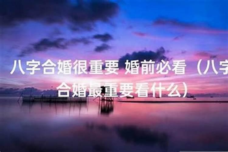 浪淘沙令清明