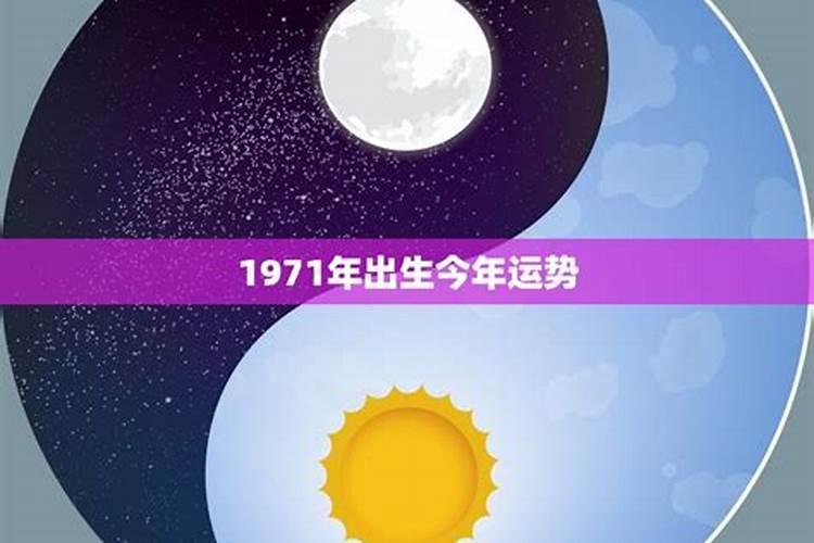 生肖鼠今年几岁2023