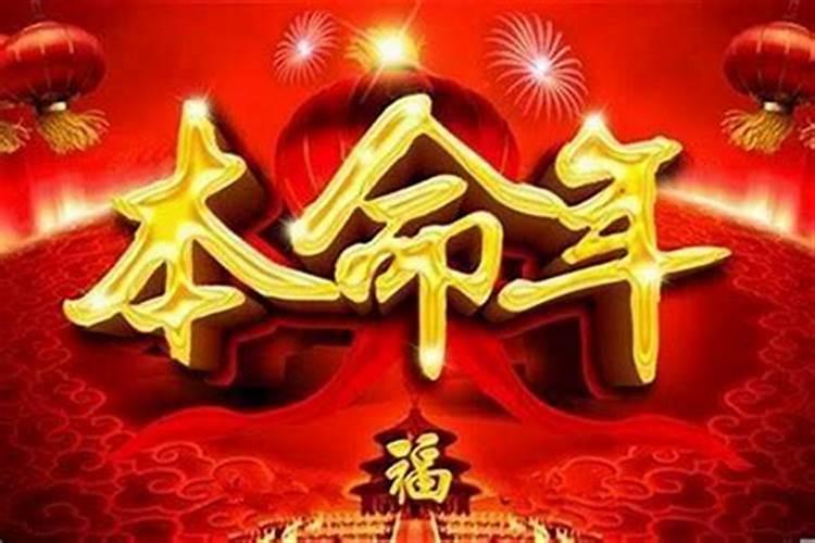 八字中的食神什么意思神有哪些作用