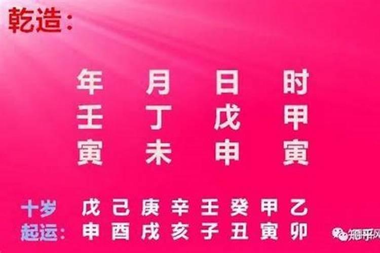 女人梦见别人向我借钱是什么意思