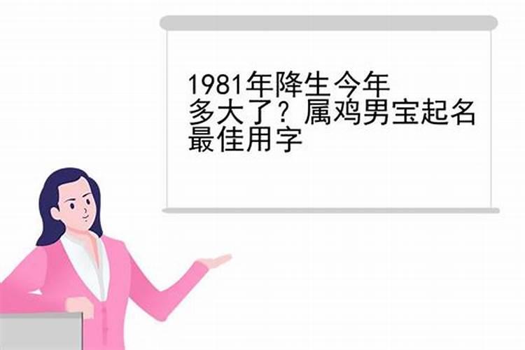 属虎的86年的运气不好怎么办