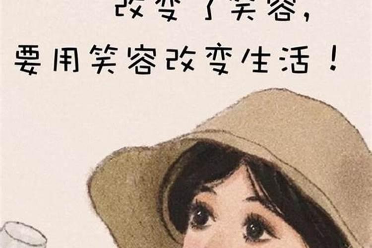 八字过弱和八字过强的人结婚好吗女孩