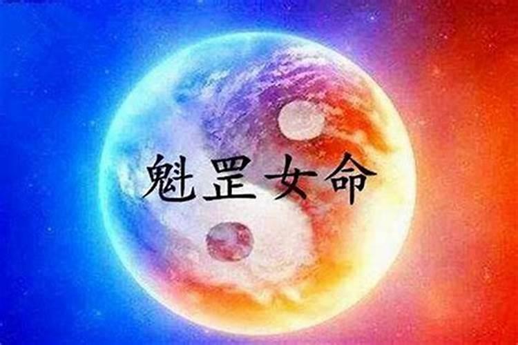 清明节有哪些你不知道的习俗