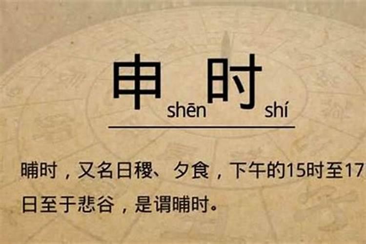 八字不合不结婚住一起可以吗