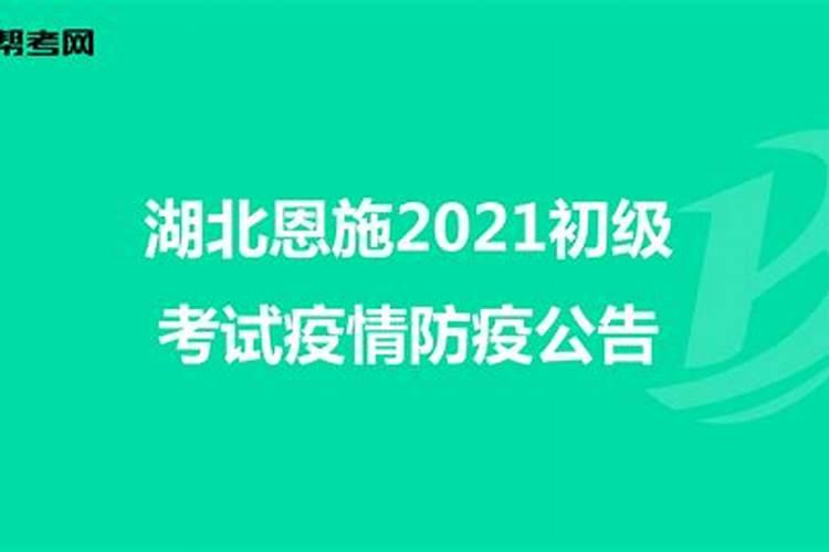 梦见家中人死了好不好