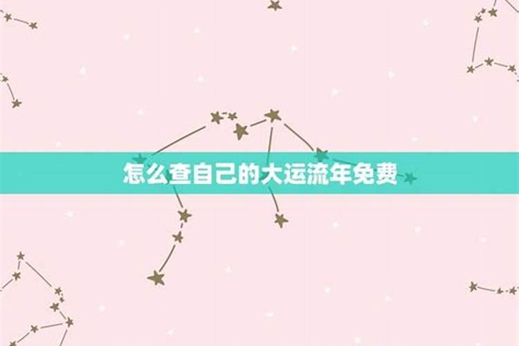 单身女性梦到怀孕了什么预兆