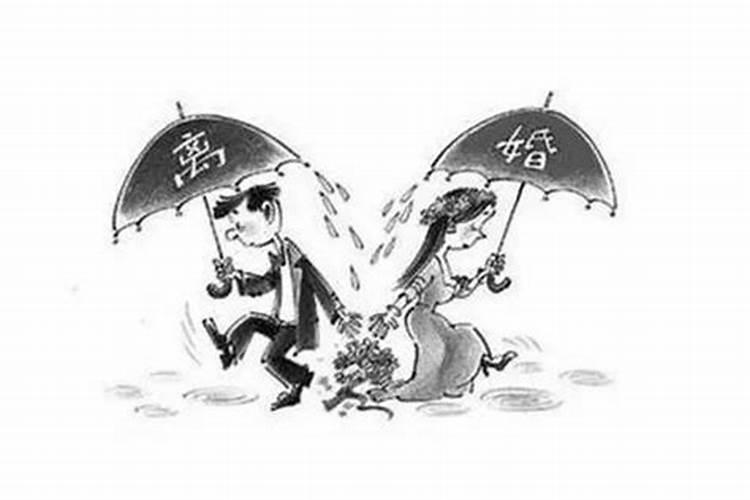 婚姻犯六冲能结婚吗