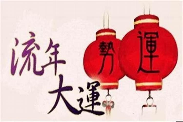 北京人过元宵节的风俗是什么