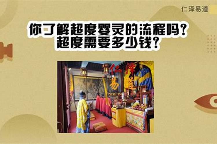 安徽芜湖有哪些寺庙可以住宿