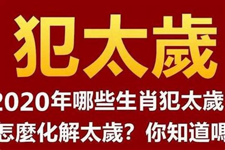 贵州盘县佛教法事道场往生灯