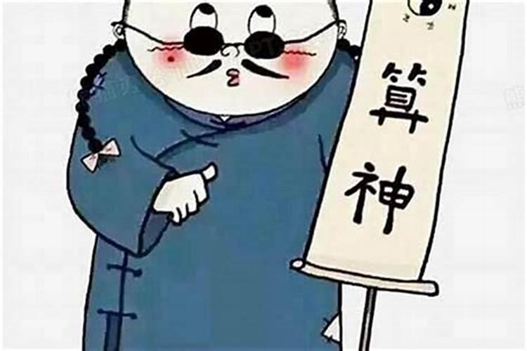 为什么算八字这么准