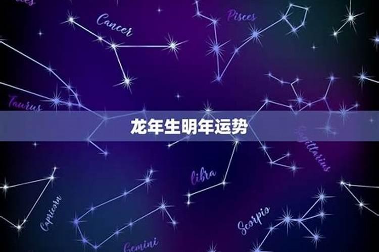 梦见刷锅刷子是什么意思