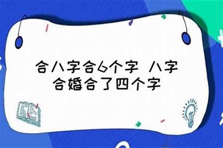 梦见男人出轨了是什么预兆女人生孩子