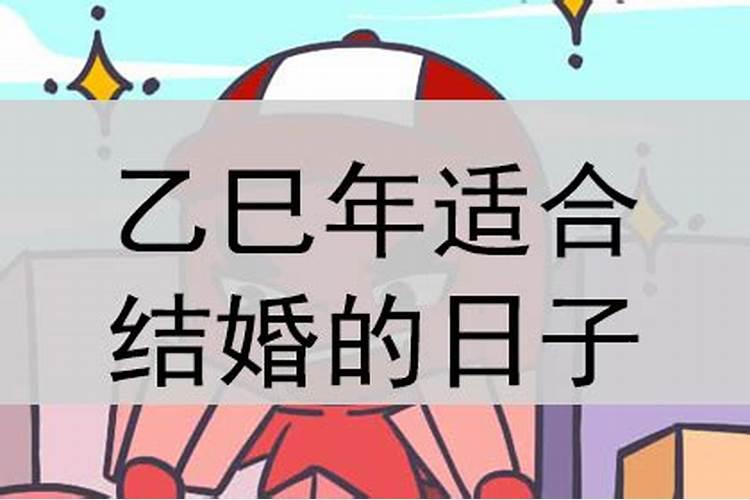 已婚备孕女人梦见蛇预示着什么