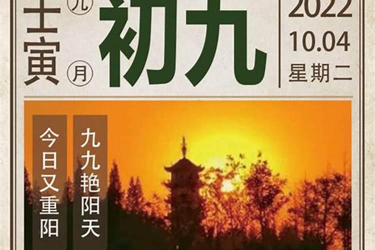 1974年10月13日属什么