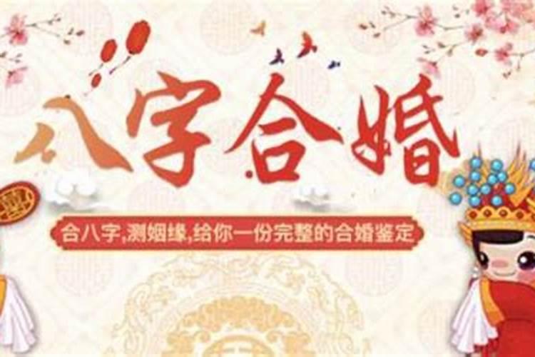 中国农历正月初五是什么日子