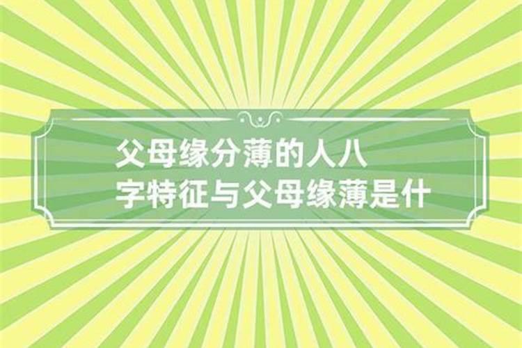 属牛人今天的财方位