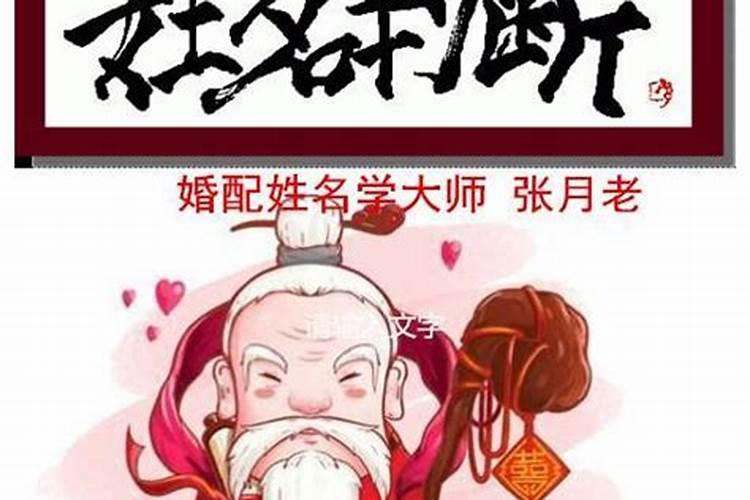 女人梦见棺材是胎梦吗