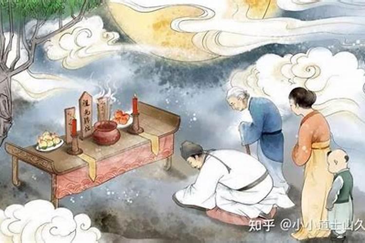 阴历十月初一祭祖禁忌