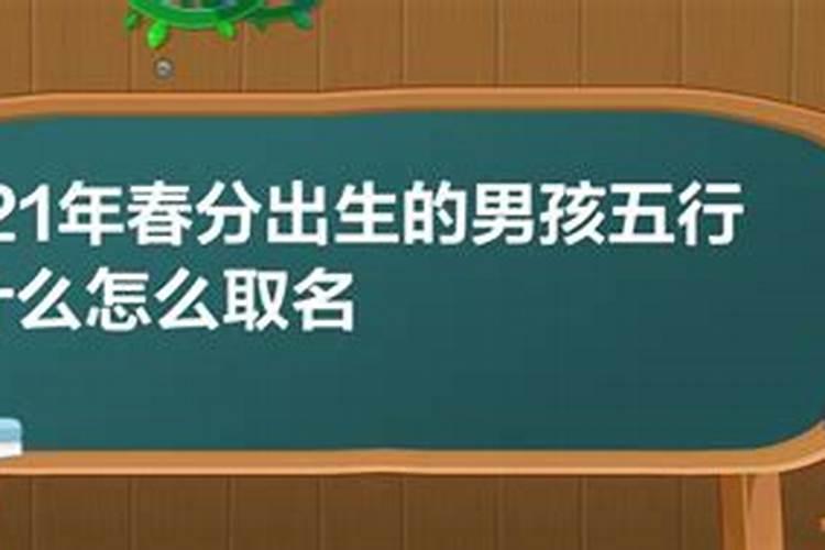 梦到别人说有蛇却不见蛇