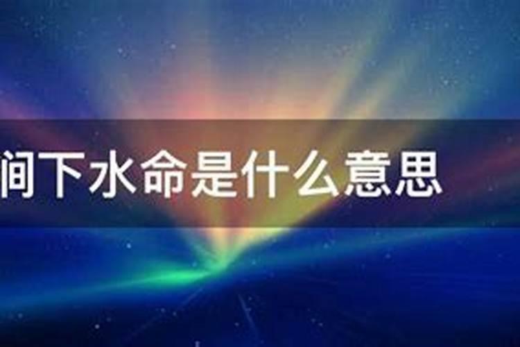 梦见别人给我压岁钱是什么意思